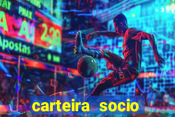 carteira socio torcedor corinthians