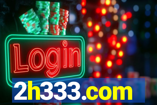 2h333.com