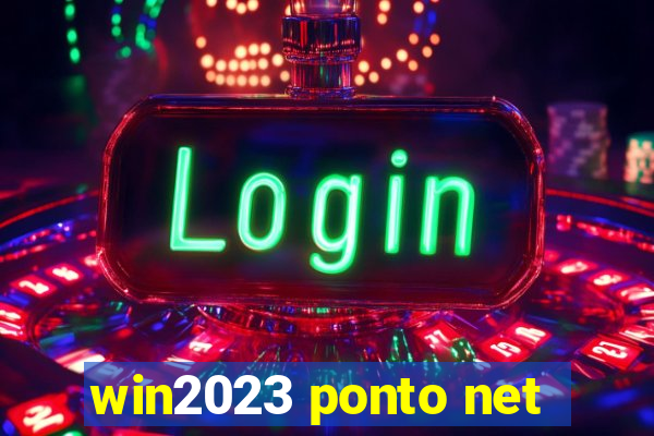 win2023 ponto net