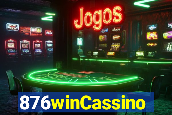 876winCassino