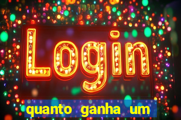 quanto ganha um gandula do flamengo