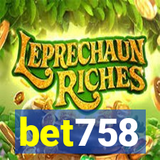 bet758