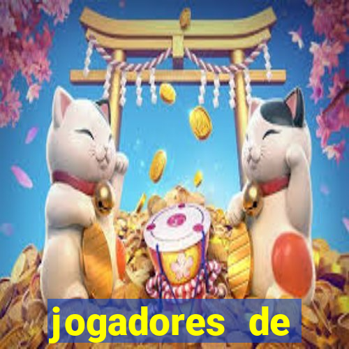 jogadores de basquete mais bonitos