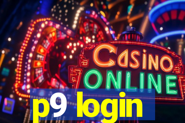 p9 login