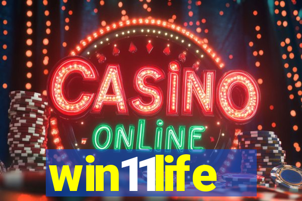 win11life