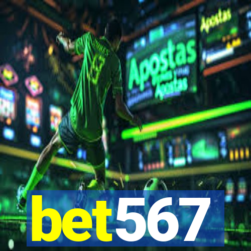 bet567