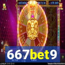 667bet9