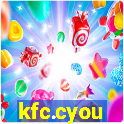 kfc.cyou