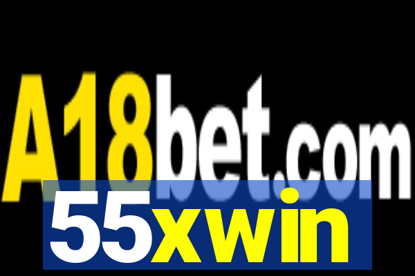 55xwin