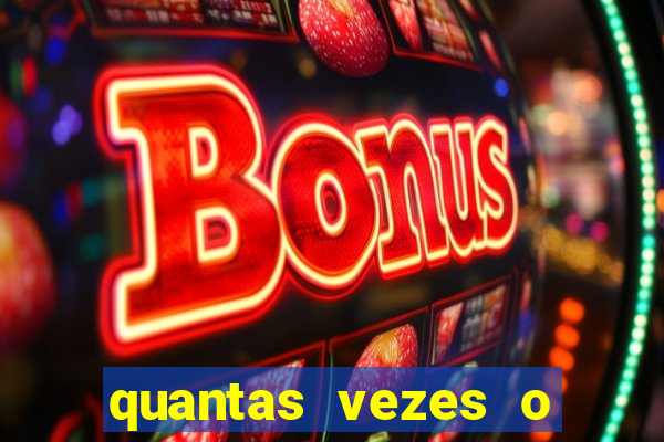 quantas vezes o corinthians ganhou