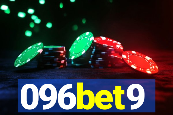 096bet9