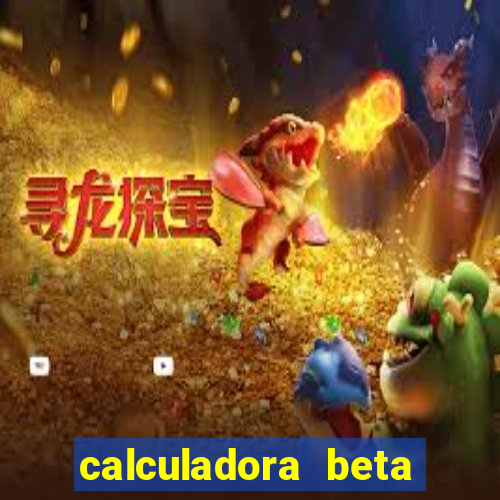 calculadora beta hcg babycenter