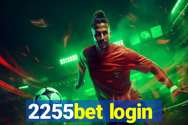2255bet login