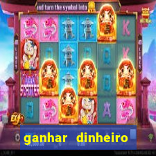 ganhar dinheiro jogando fifa