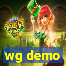 wg demo