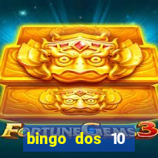 bingo dos 10 mandamentos da lei de deus