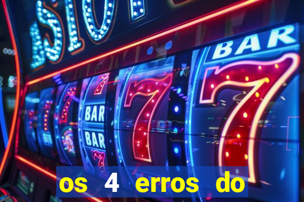 os 4 erros do jovem rico