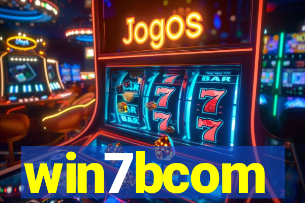 win7bcom