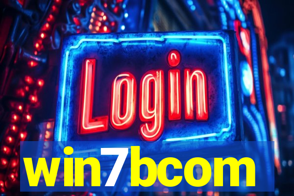 win7bcom
