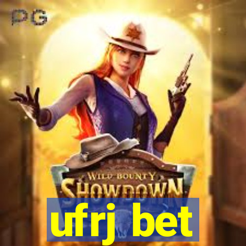 ufrj bet