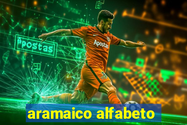 aramaico alfabeto