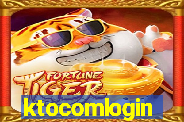 ktocomlogin