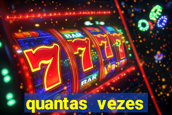quantas vezes fortaleza foi rebaixado