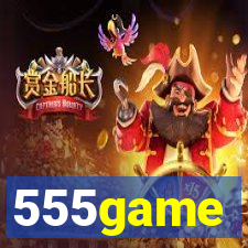 555game