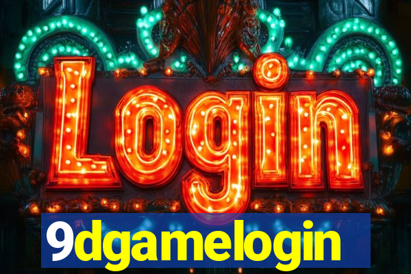9dgamelogin