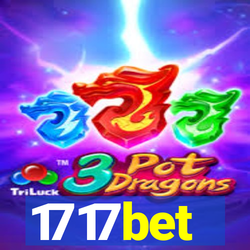 1717bet