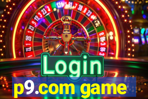 p9.com game