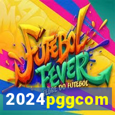 2024pggcom