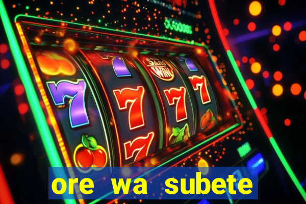 ore wa subete manga pt br