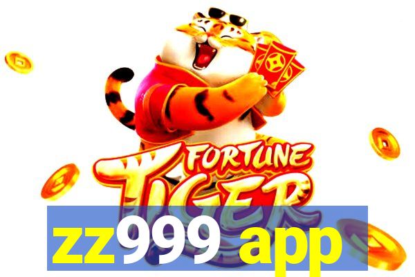 zz999 app