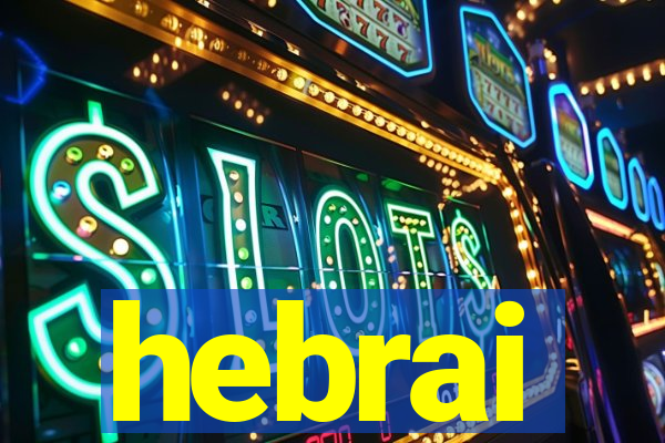 hebrai