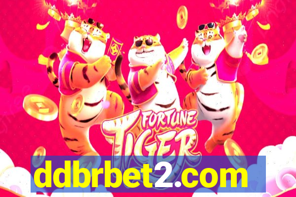 ddbrbet2.com