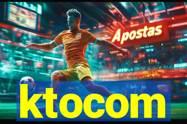 ktocom