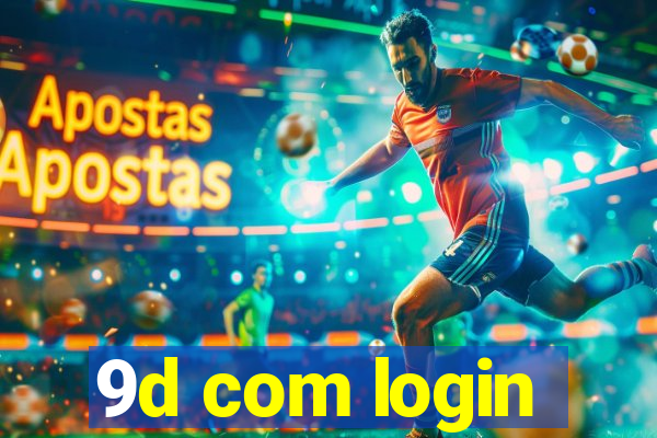 9d com login