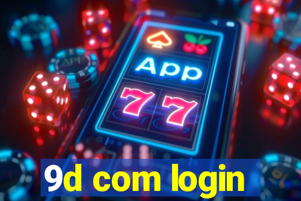9d com login