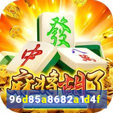 569 bet login