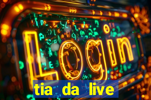 tia da live privacy gratis