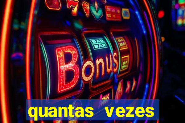 quantas vezes fortaleza foi rebaixado