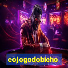 eojogodobicho