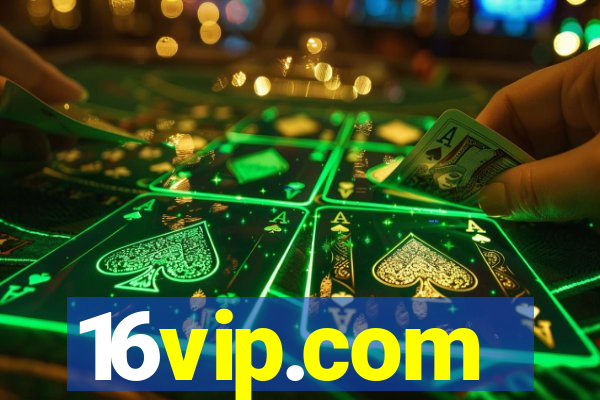 16vip.com