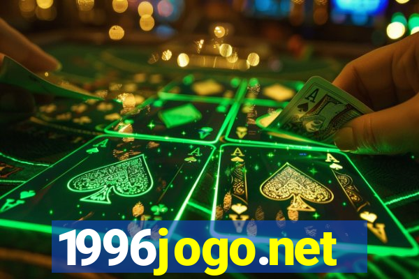 1996jogo.net