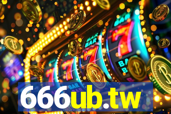 666ub.tw