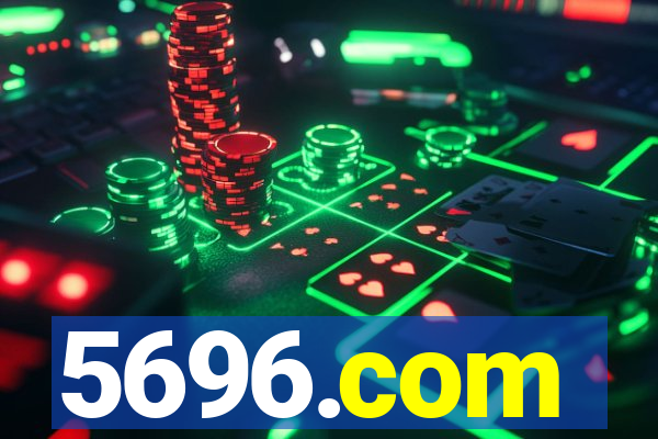 5696.com