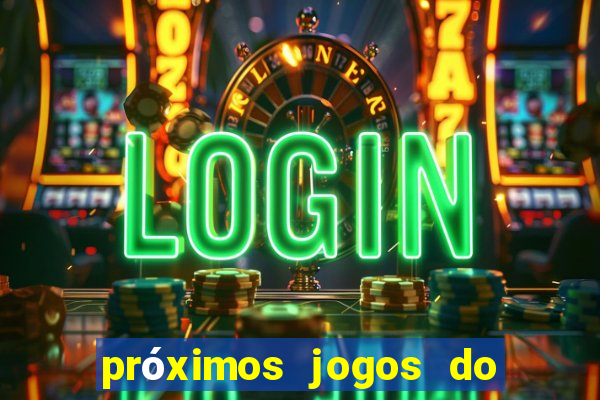 próximos jogos do ceará série b