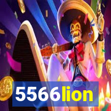 5566lion